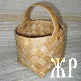 Корзинка малая из природных материалов (Береста) Корзинка малая<br />Размеры: ~ см. Цена: рубл.